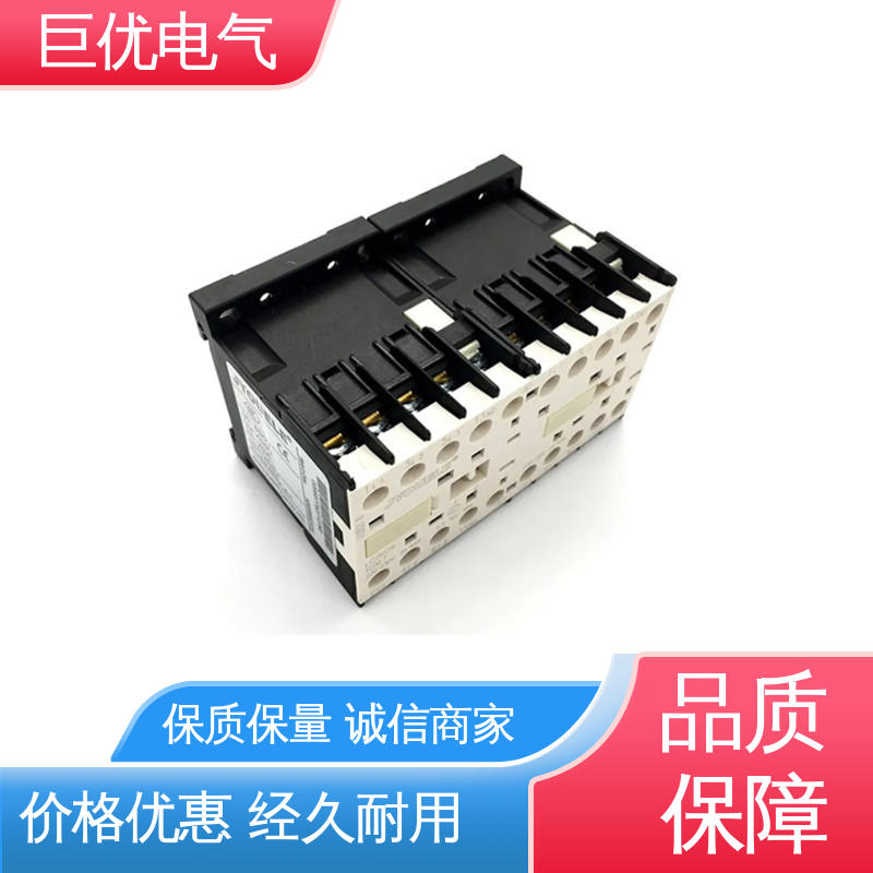 巨优电气 联锁接触器 LC2K1201 规格多样 支持定制
