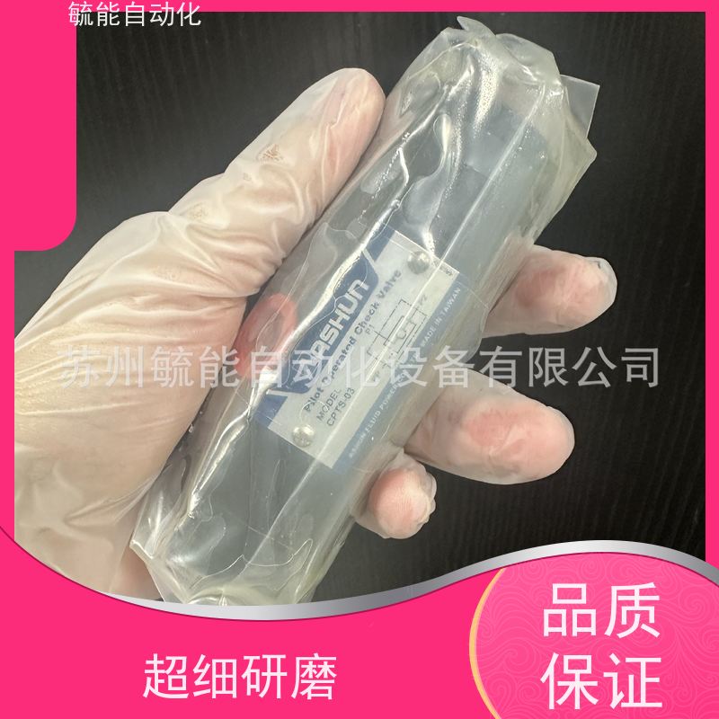 ASHUN台湾油顺电磁阀AHD-G02-3C2/3C6/2B2/3C4-20-DC24V