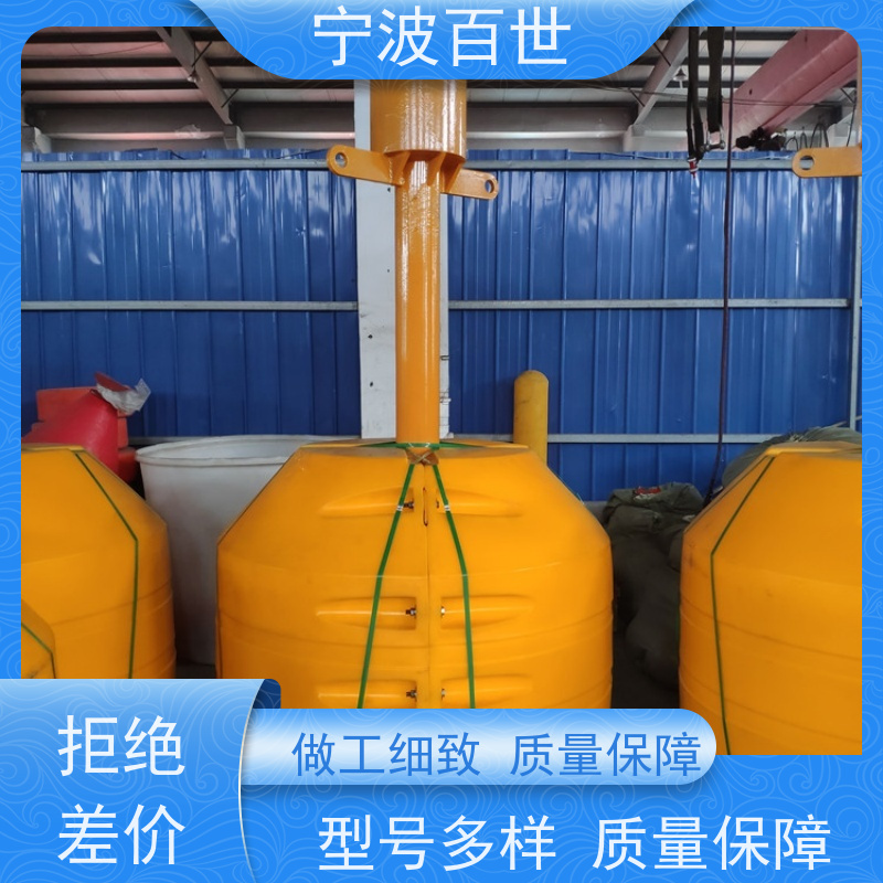 百世 养殖区边界 警示浮标 夜间导航辅助 支持定制