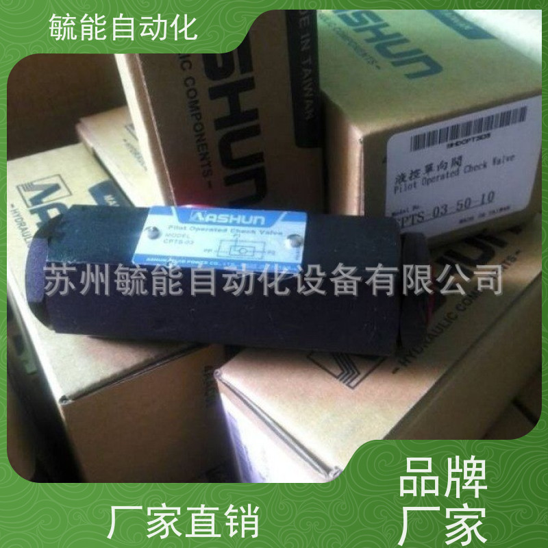 ASHUN台湾油顺AHD-G02-3C2/3C6/2B2-20电磁阀DC24V