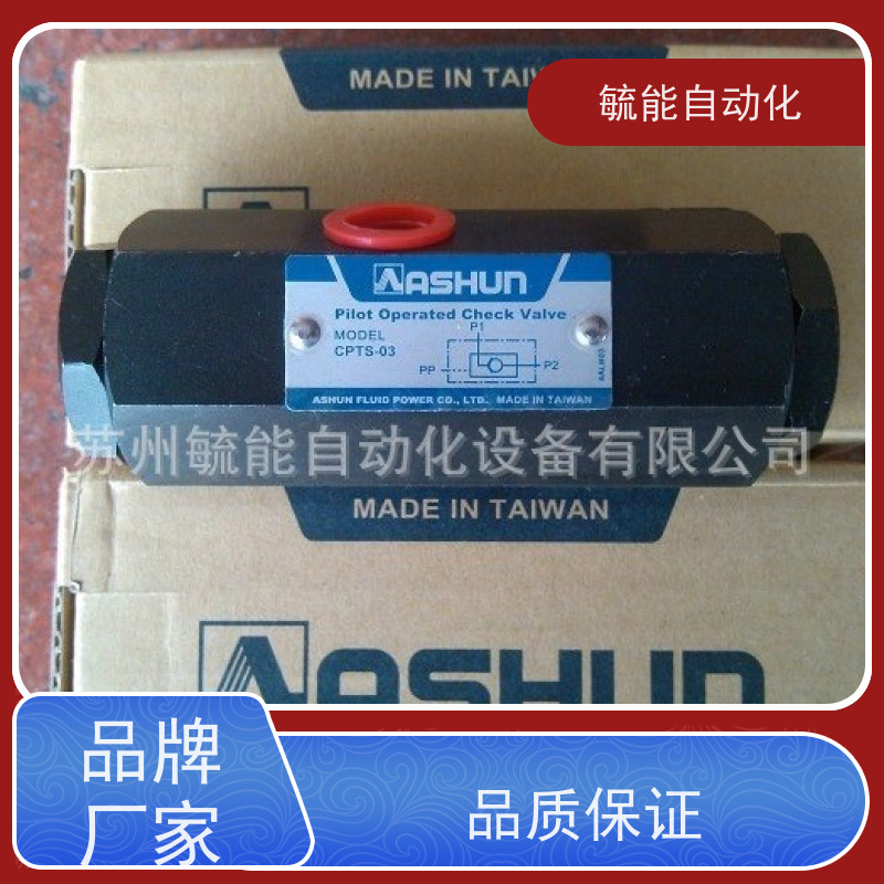 台湾油顺ASHUN电磁换向阀AHD-G03-2B10A-20热卖