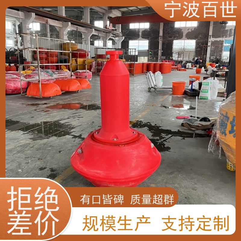 百世 湿地保护区 侧面标 指示浅滩与暗礁 性能稳定