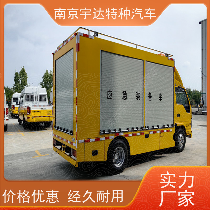 五十铃庆铃抢险救援车防汛排涝车 200KW移动发电车全国送货