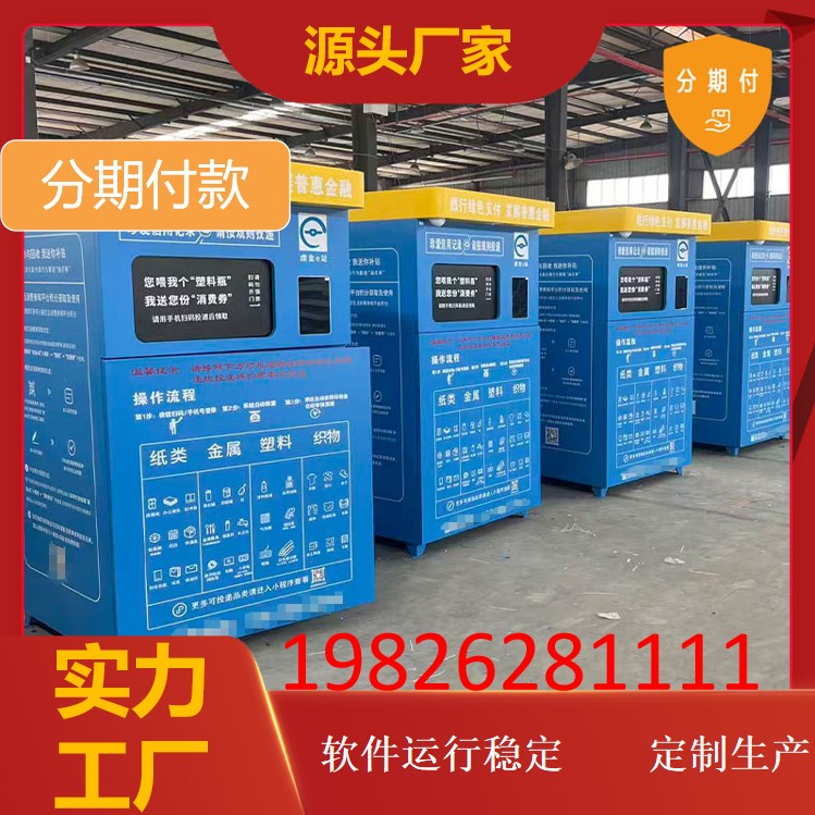 图9
