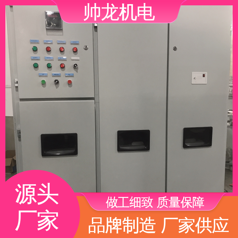 重 庆 降低电机冲击电流 操作简单 发货迅速 水阻启动装置 水泥厂/泵站
