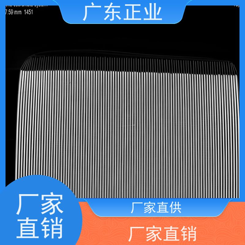 专精特新 X 射线智能检测方案