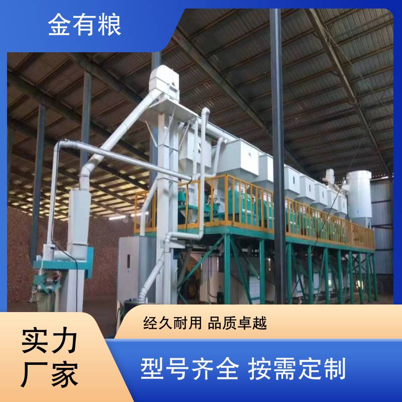 图6