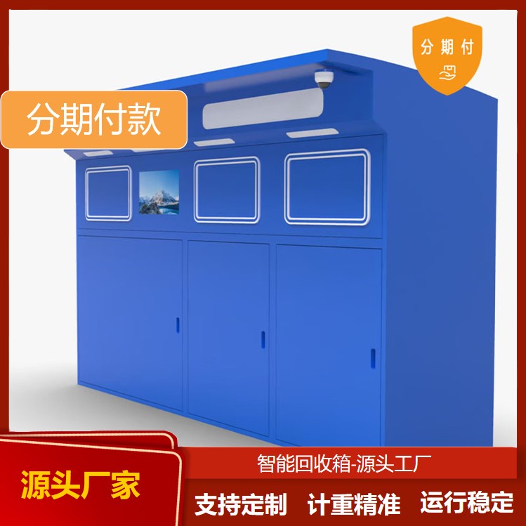 图8