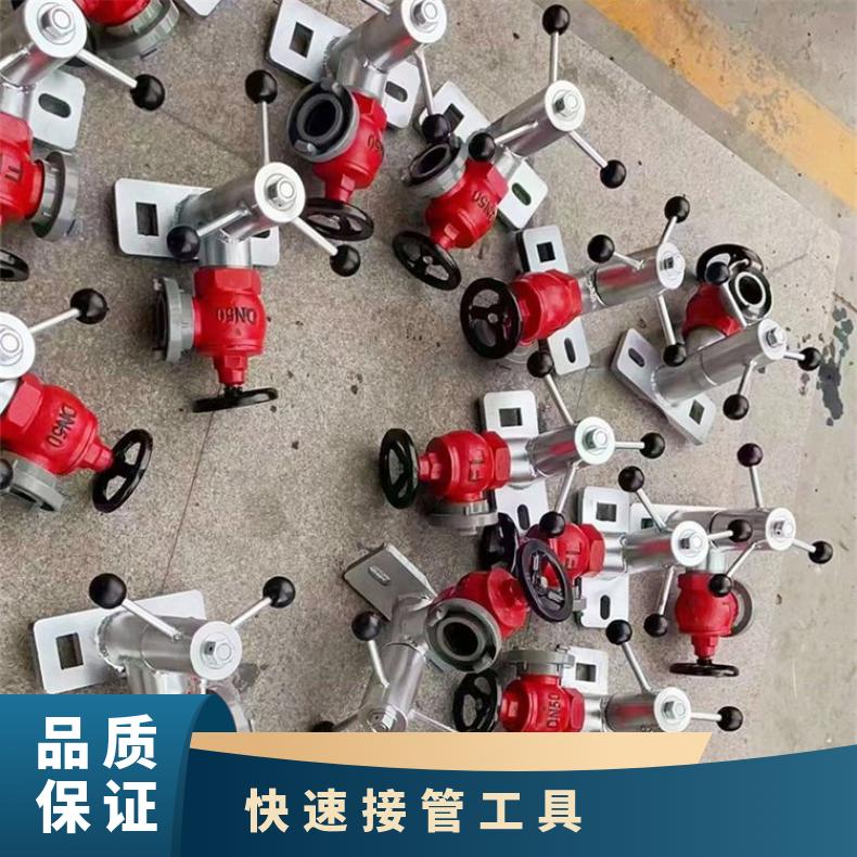 直径为20-46快速接管工具适合带压复杂环境作业