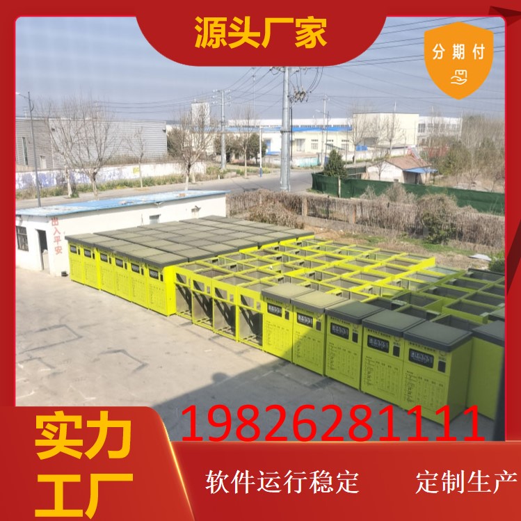 图7