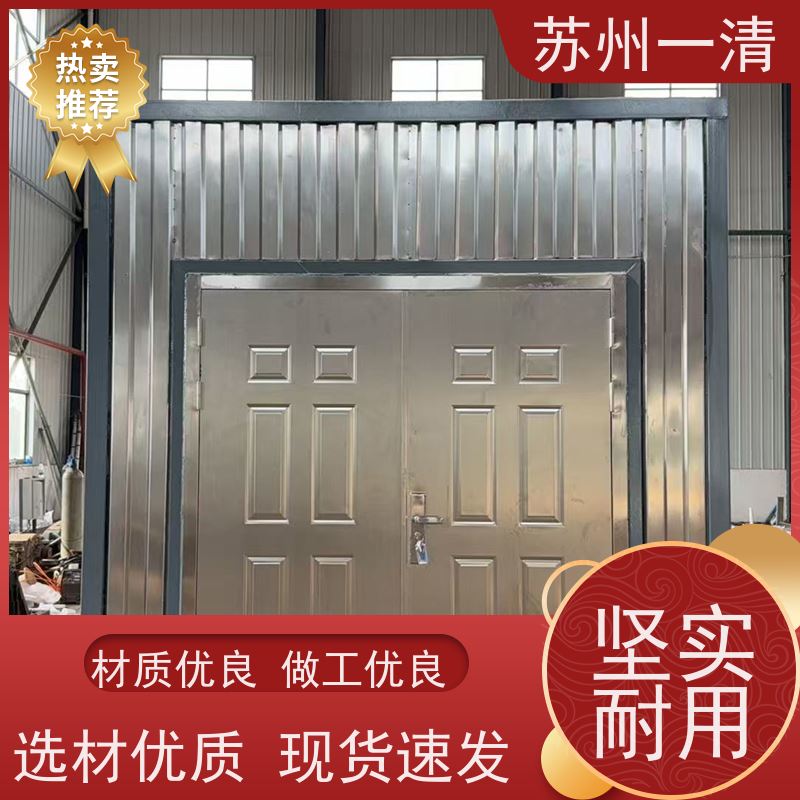 高浓度制药废水处理 检修方便 运行平稳 寿命长 资质齐全