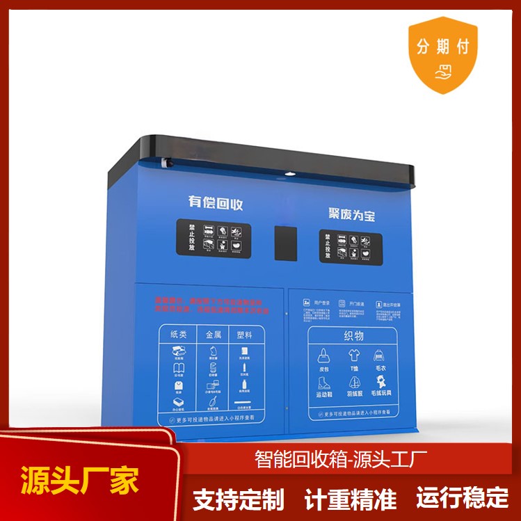 图6