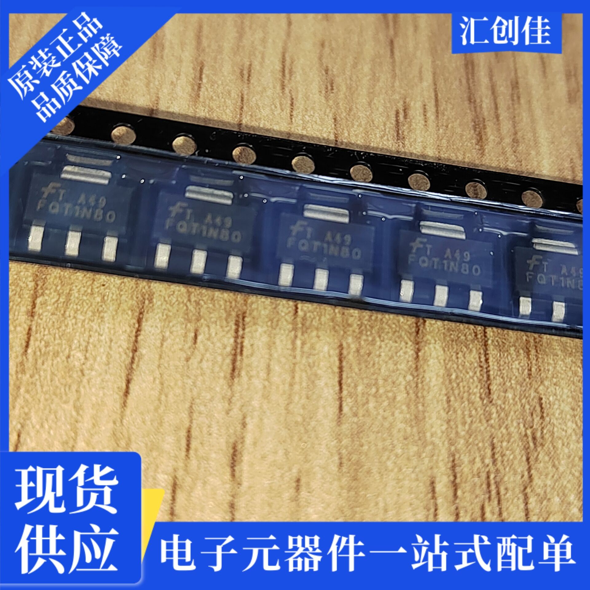 汇创佳 ADUCM363BCPZ128 ADI 23+原装正品 电子元器件