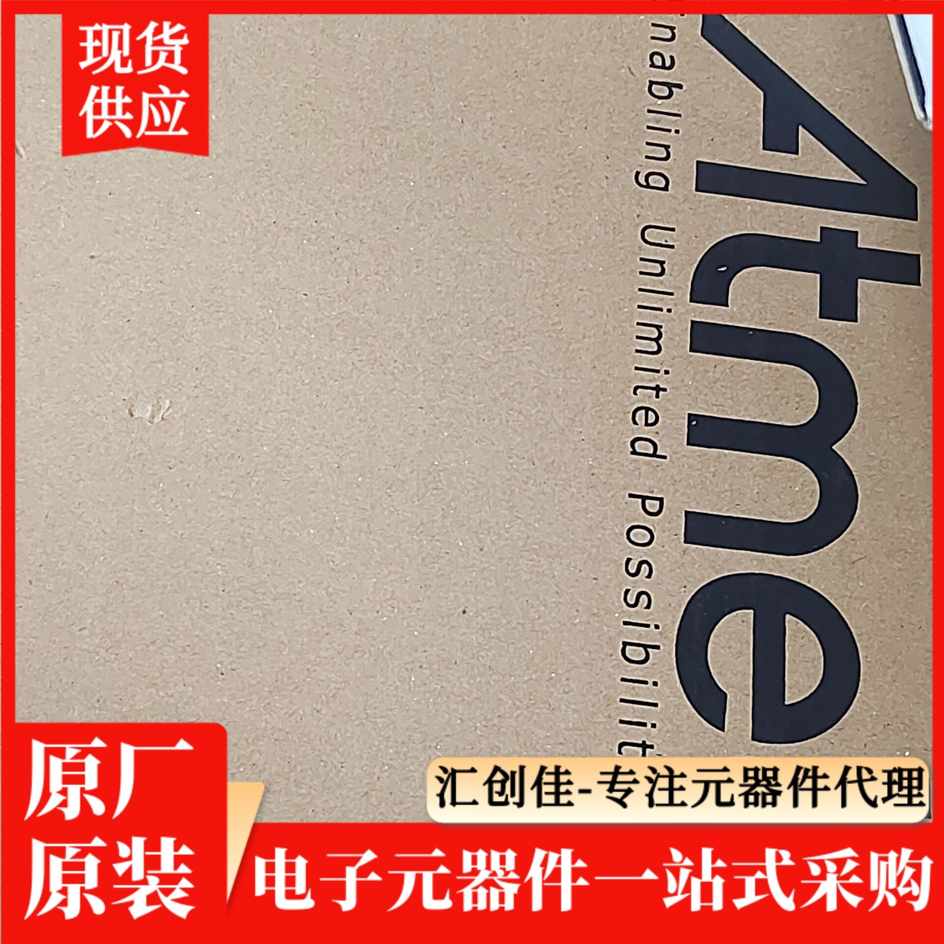 汇创佳 ADUC843BCP32Z-5 ADI 23+原装正品 嵌入式系统芯片