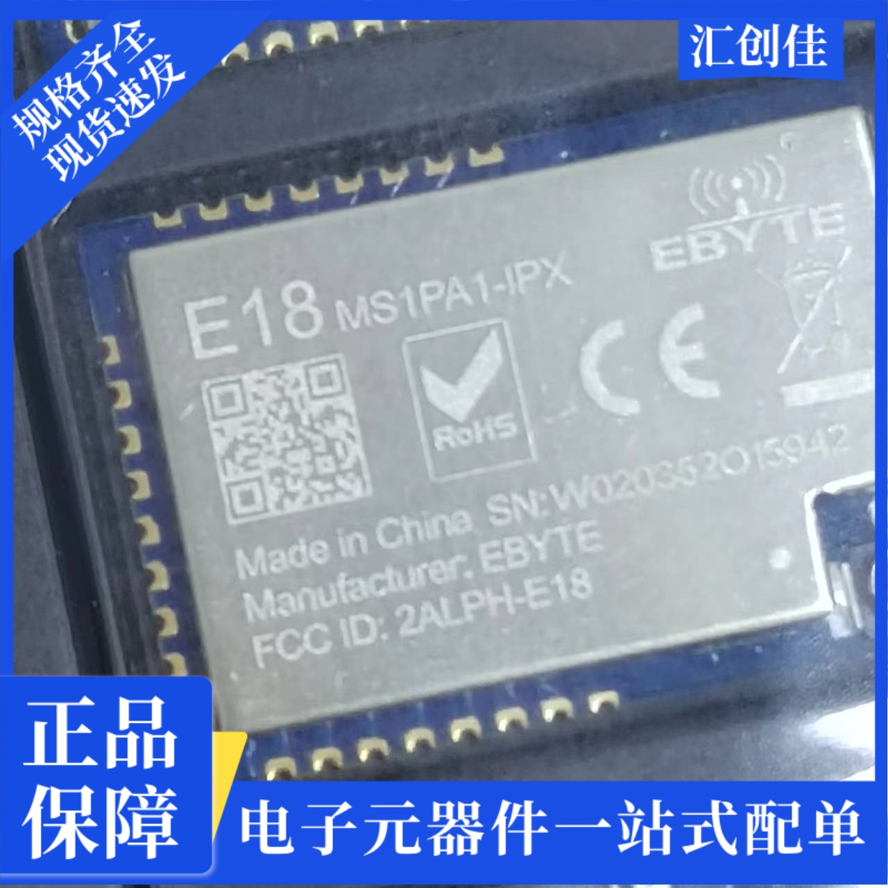 汇创佳 ADUC843BCPZ32-3 嵌入式系统芯片 12-B ADC &2x12-B DAC IC