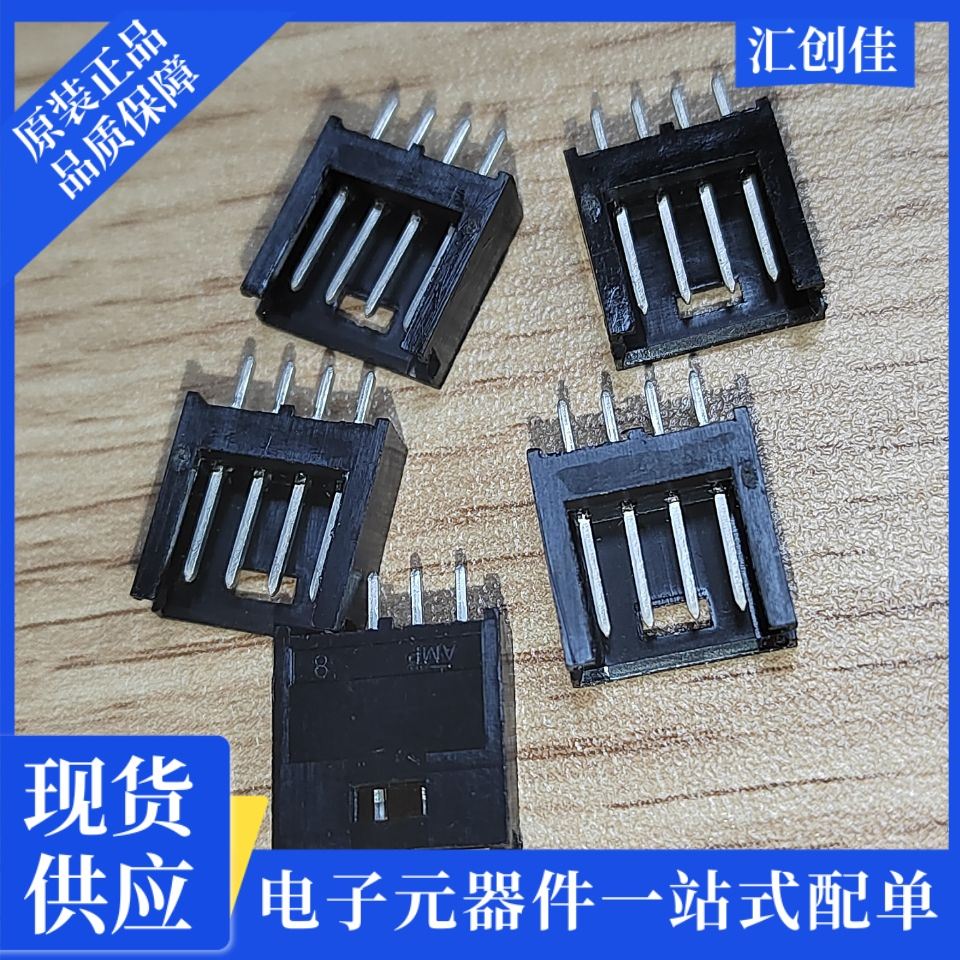 汇创佳 ADUC812BSZ ARM微控制器 - MCU Flash ARM7+10-ch ADI 23+原装正品