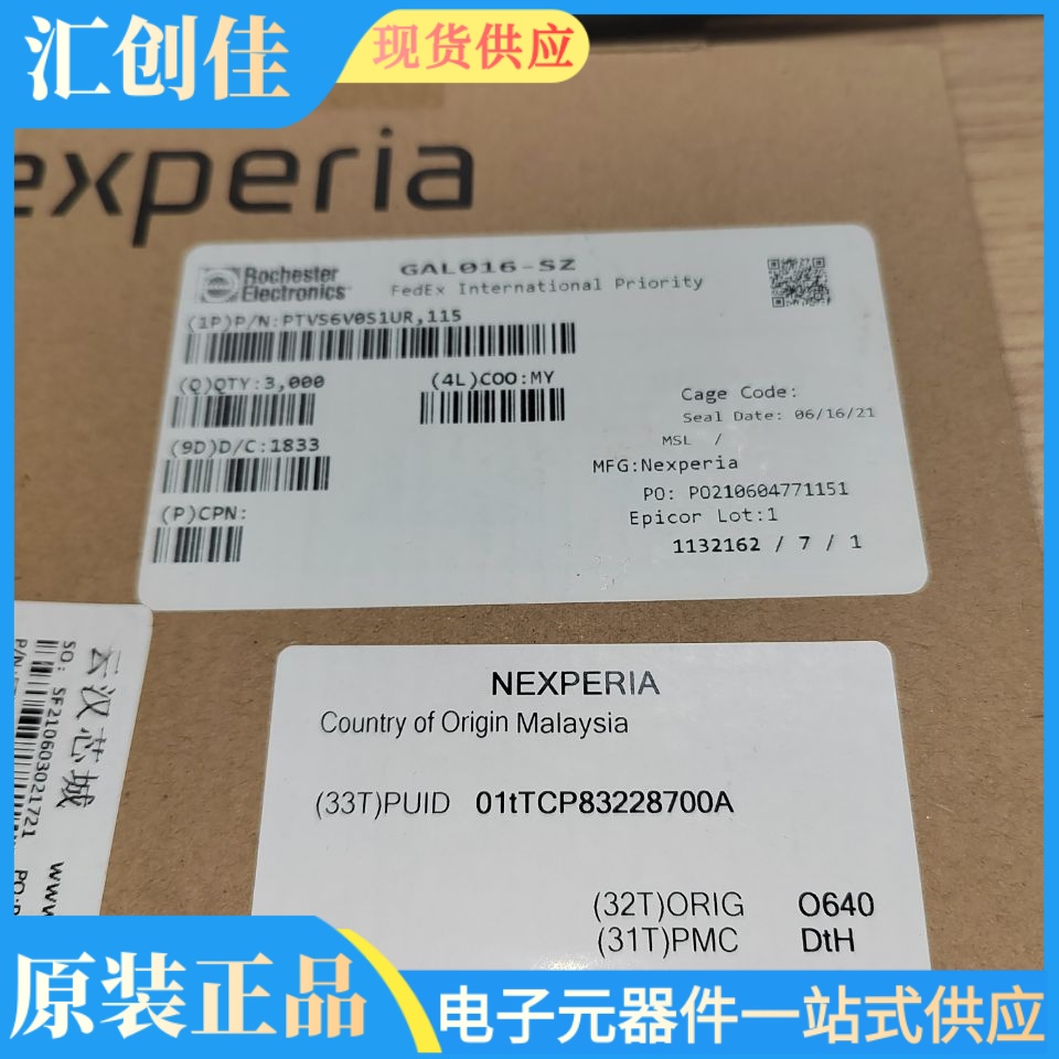 汇创佳 ADUCM362BCPZ128 ARM微控制器 ADI 23+原装正品