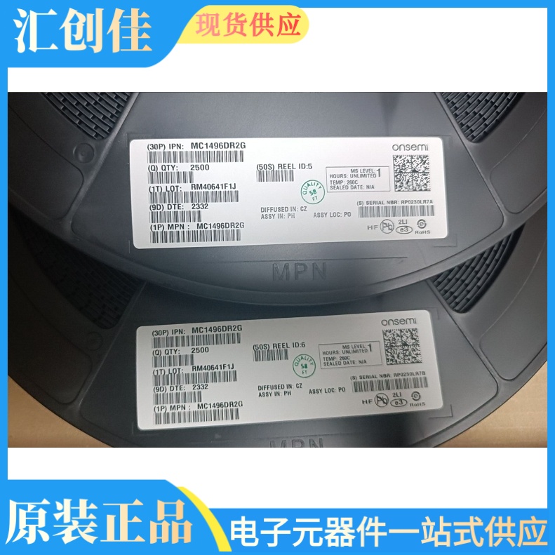 汇创佳 ADUC824BSZ ARM微控制器 - MCU Flash ARM7+10-ch ADI 23+原装正品