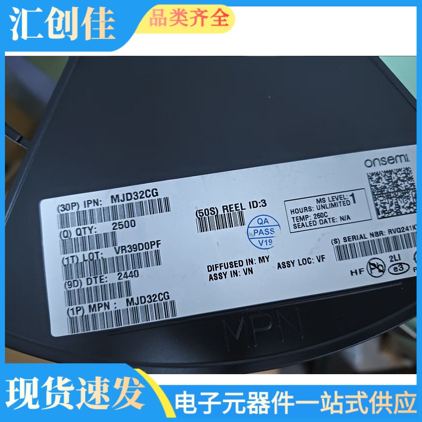 汇创佳 ADUC842BCPZ62-5 8位微控制器 ADI 23+原装正品
