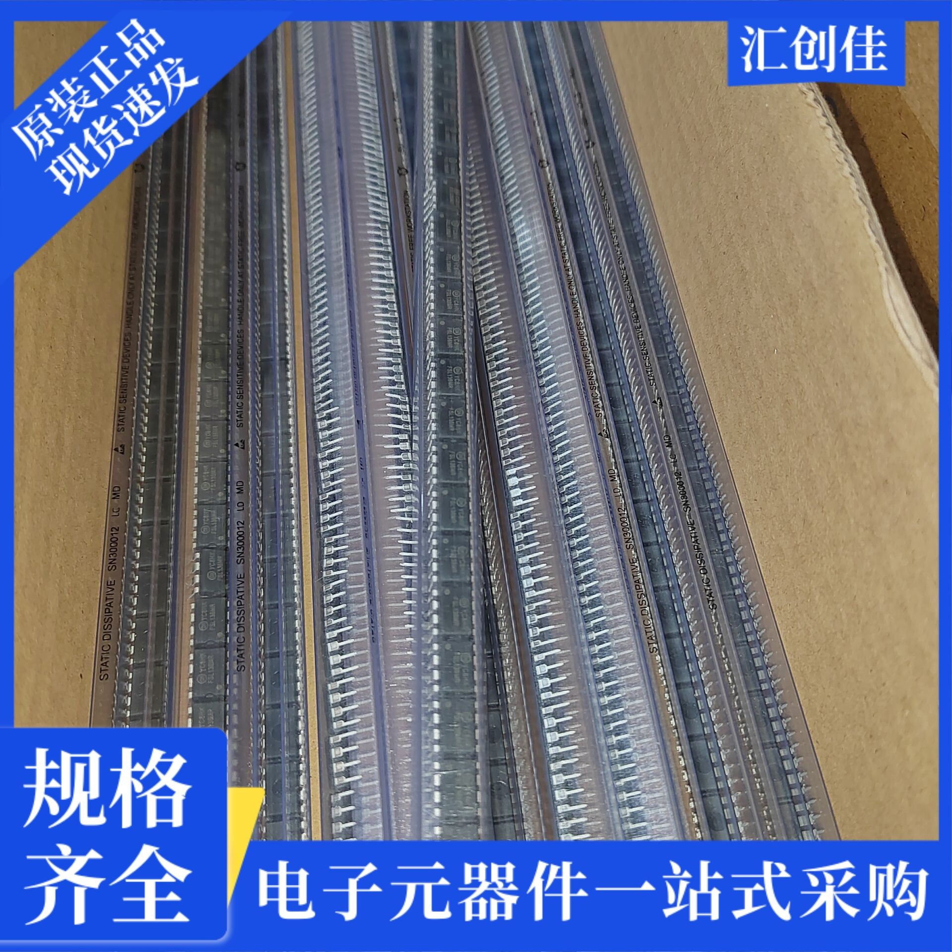 汇创佳 ADUCM355BCCZ ADI 23+原装正品 嵌入式系统芯片