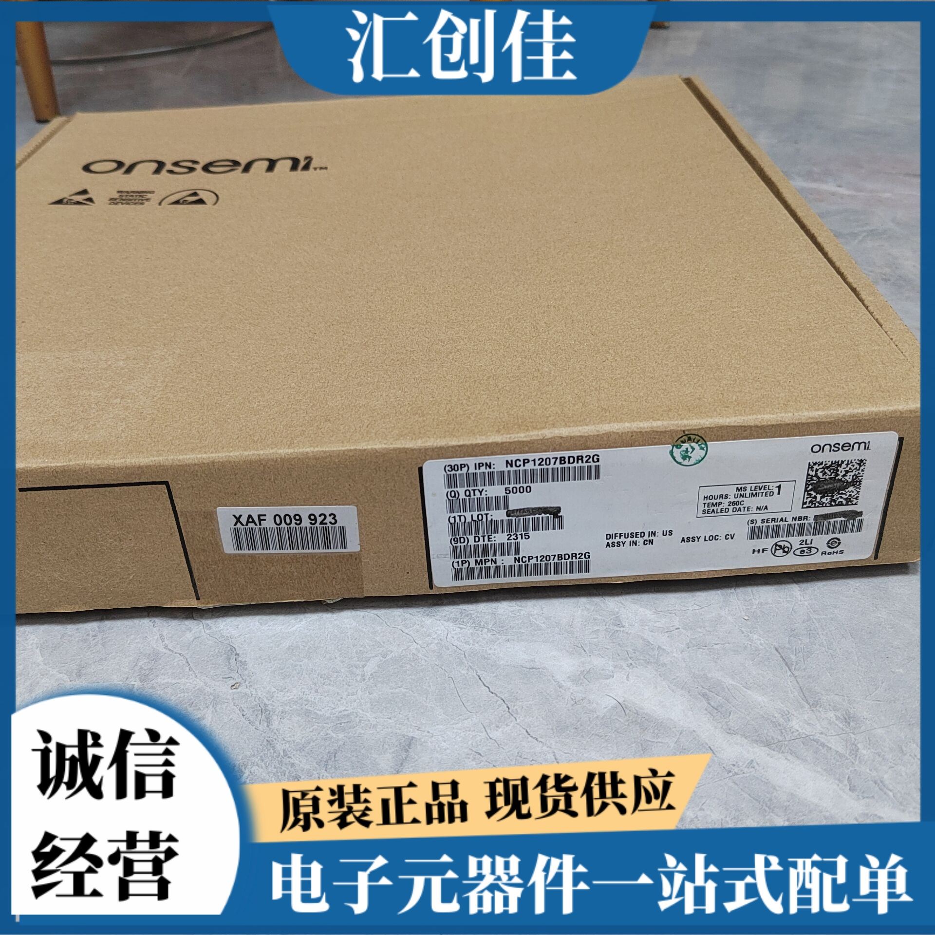 汇创佳 ADUCM350BBCZ ADI 23+原装正品 嵌入式系统芯片