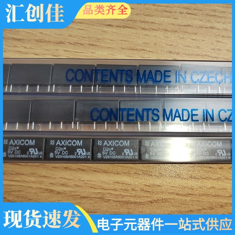 汇创佳 ADUC843BCPZ8-5 微控制器 ADI 23+原装正品