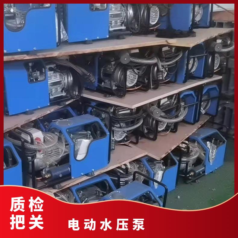 底部带水箱硫化机电动水压泵适合长时间连续作业