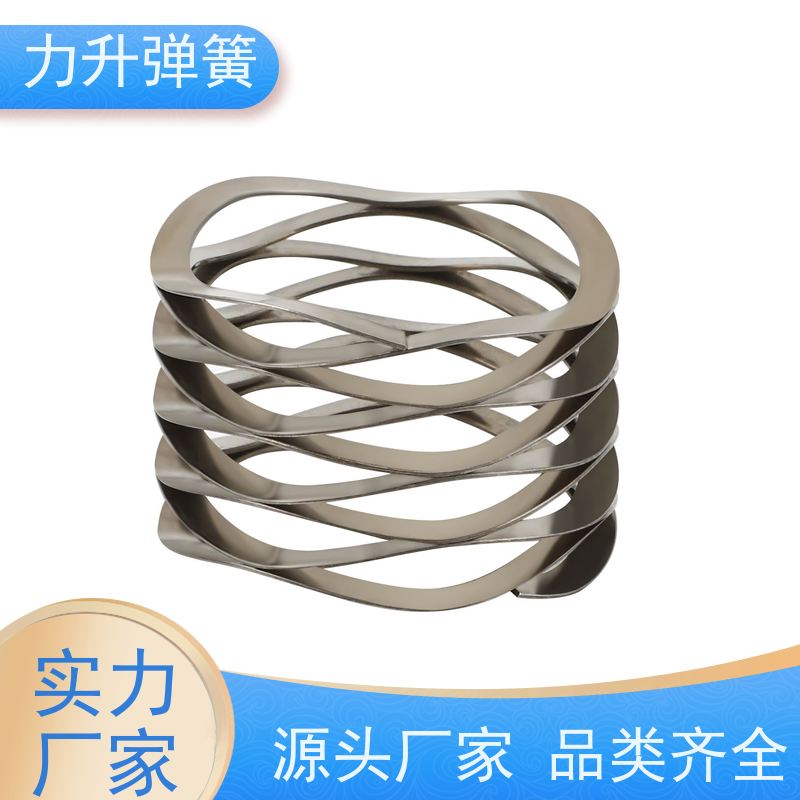 多层波簧 耐高温防腐蚀 寿命久 库存充足 厂家供应力升
