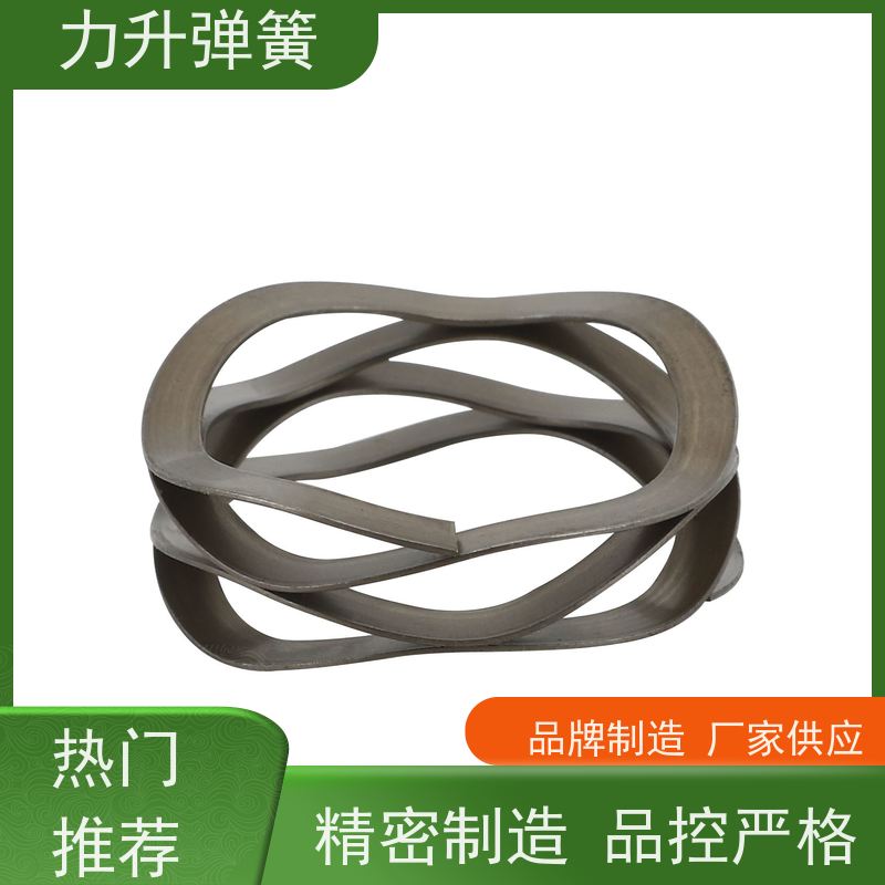 波形挡圈 严格选材 免费设计 行业深耕 应用广泛 