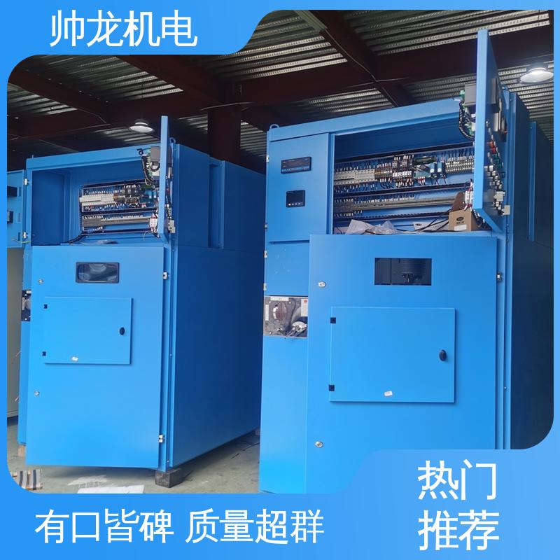 HXGN-12 厂家直供 可定制 运行稳定 平稳可控 高压配电系统 重 庆