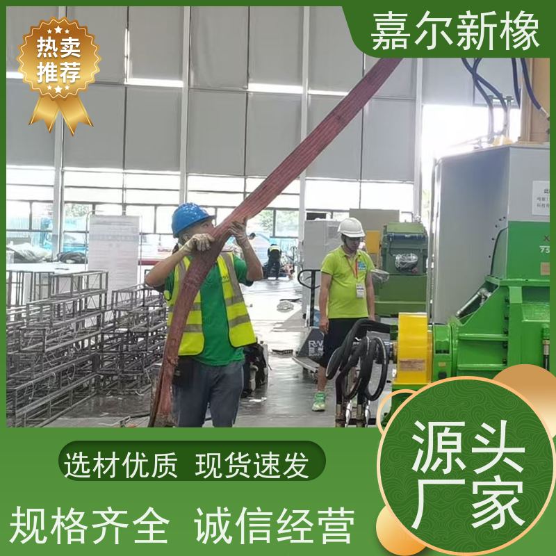 电子材料密炼机 曲拐式锁紧 各种尺寸 嘉尔新橡