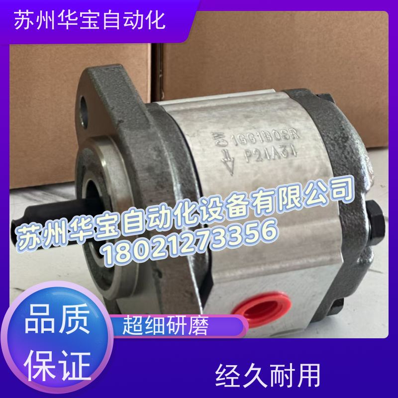 台湾KCL凯嘉液压泵VP-20-FA3-7T台湾YEOSHE油升柱塞液压泵V38A1