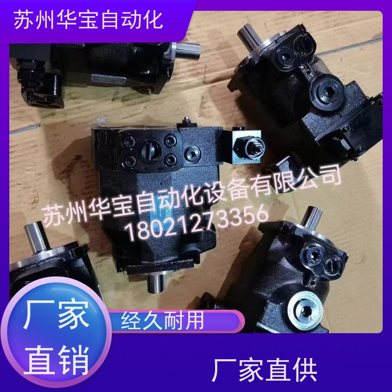 高低压组合泵50T-12 17 23 26 36 39-FR+PAS台湾SHENYU液压泵