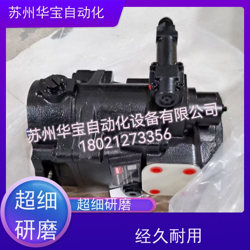 台湾新鸿液压齿轮泵HGP-3A-F11R/14R/17R系列高压油泵