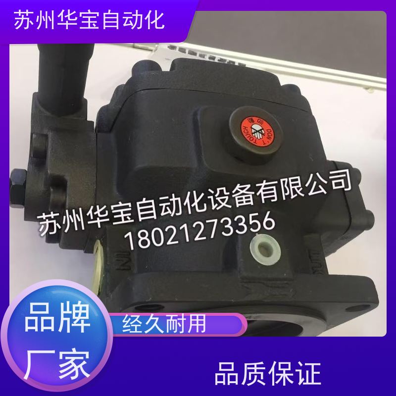 台湾YUKEN液压泵PV2R2-26/33/41/53/59/65/75-F双联叶片泵PV2R12