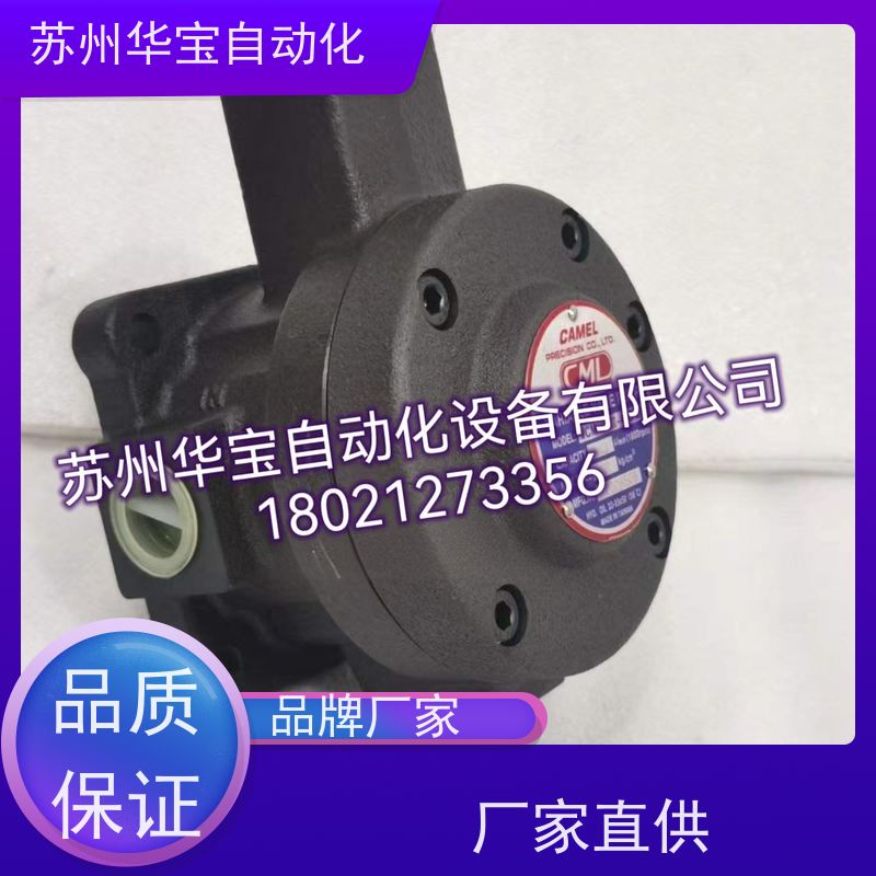 台湾油升柱塞泵液压油泵 V15A3R10X V15A1R10X YEOSHE 原装正品
