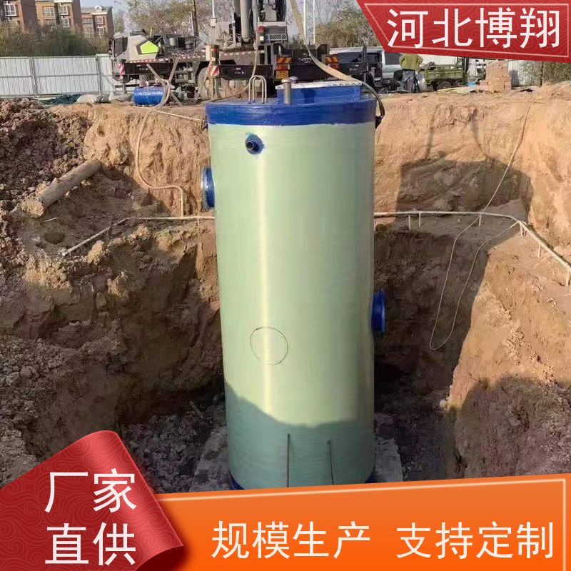 自清能力强 玻璃钢预制泵站 安装快 不污染地下水和土壤