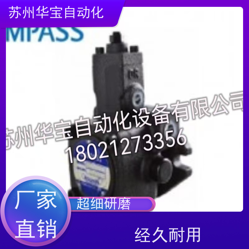 台湾KOMPASS康百世压力开关JCS-02NL压力继电器