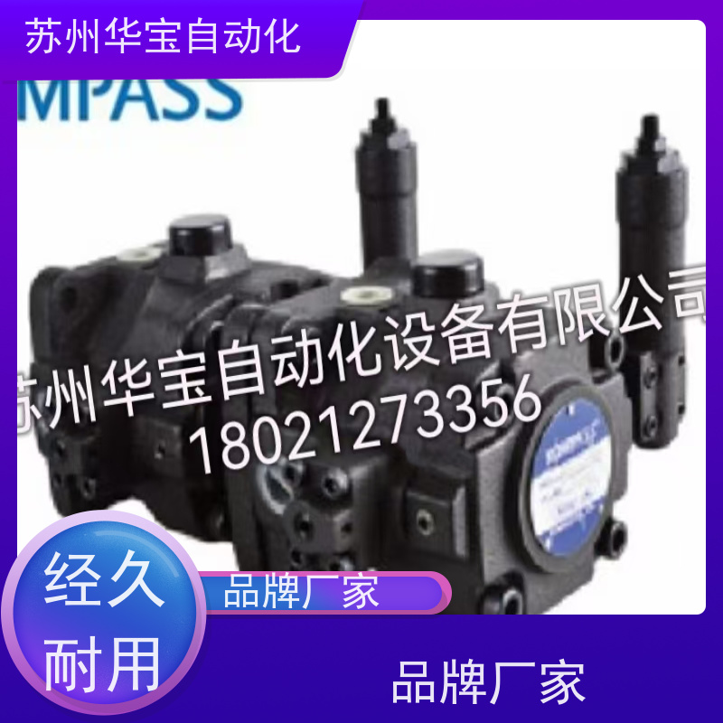台湾康百世KOMPASS齿轮泵P102RP01GT P109RP01GT液压泵P104RP01GT