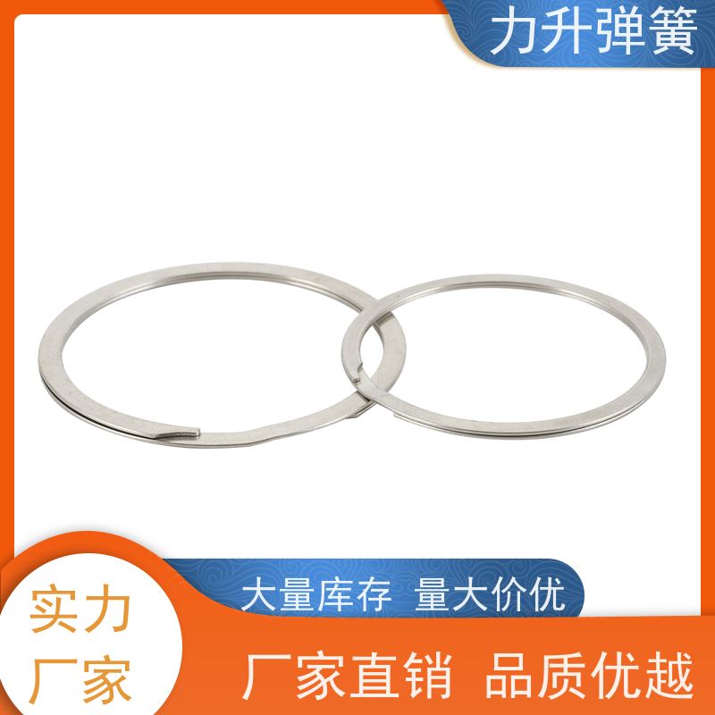 力升 不锈钢螺旋卡圈 高强度高硬度 耐腐蚀 大量标准件库存 
