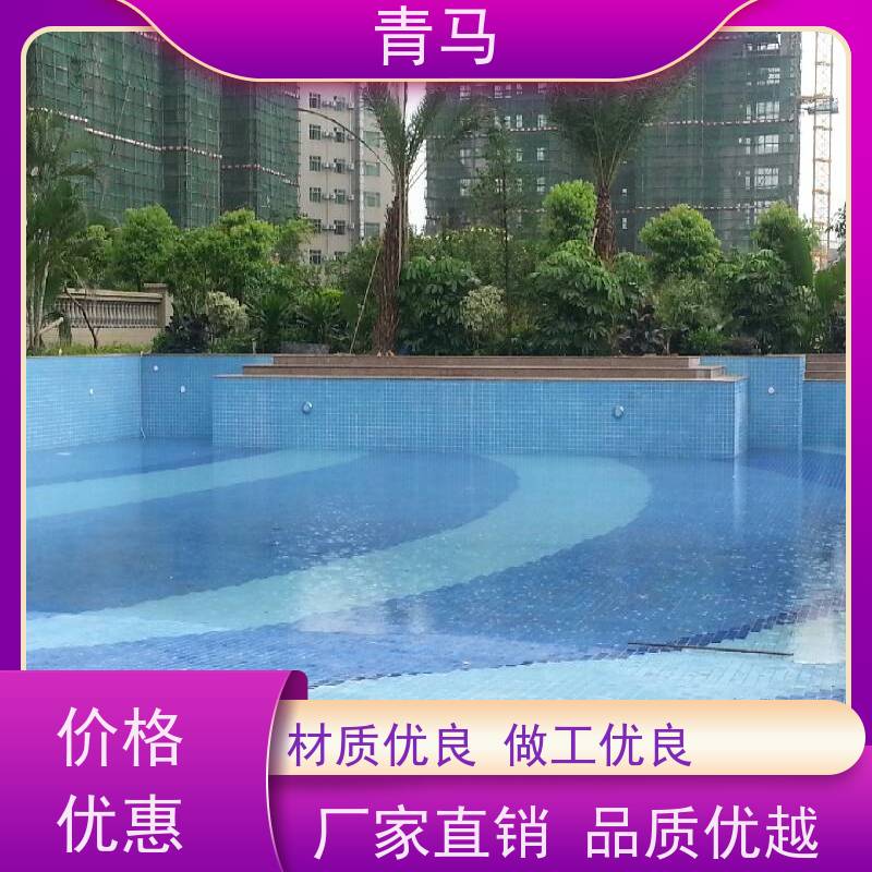 青马 室内泳池 适用于温泉度假村 设计 施工 维护 一站式服务