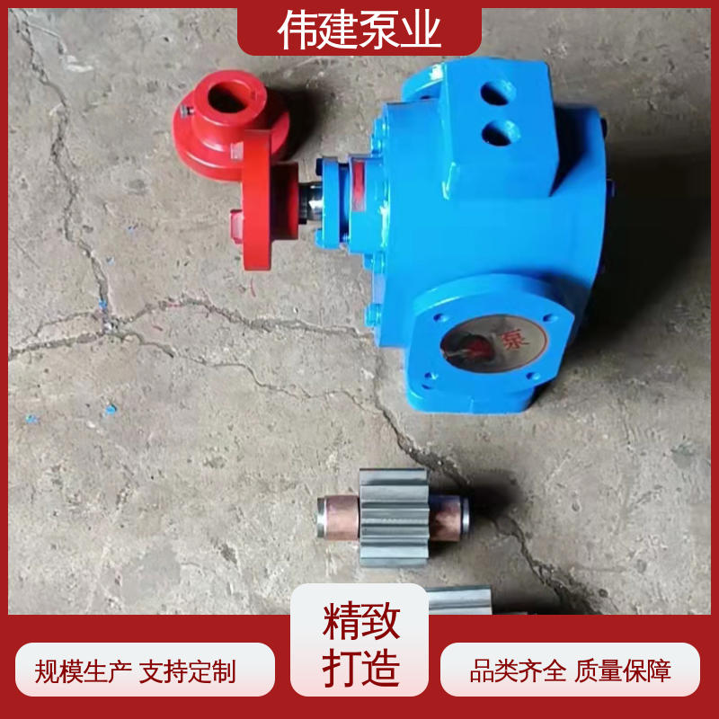 耐高温300度 支持定制 化工产品输送用 LCX罗茨泵 伟建生产