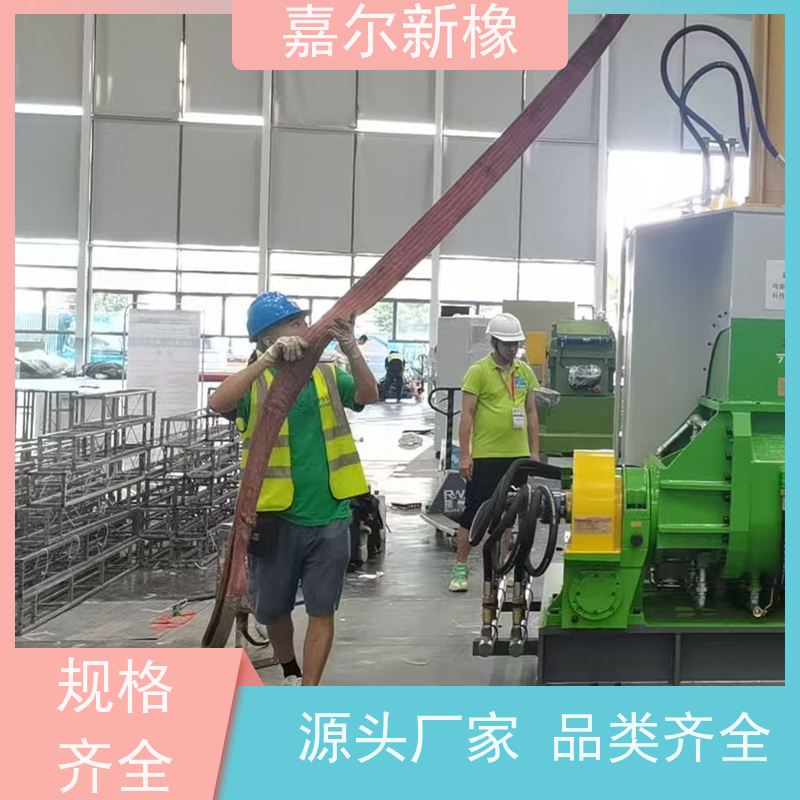太阳膜密炼机 货源充足 自动化程度高 嘉尔新橡