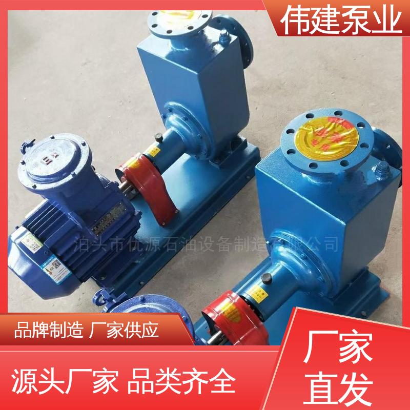 规格齐全 化工产品输送用 LCX罗茨泵 运行可靠 伟建供应