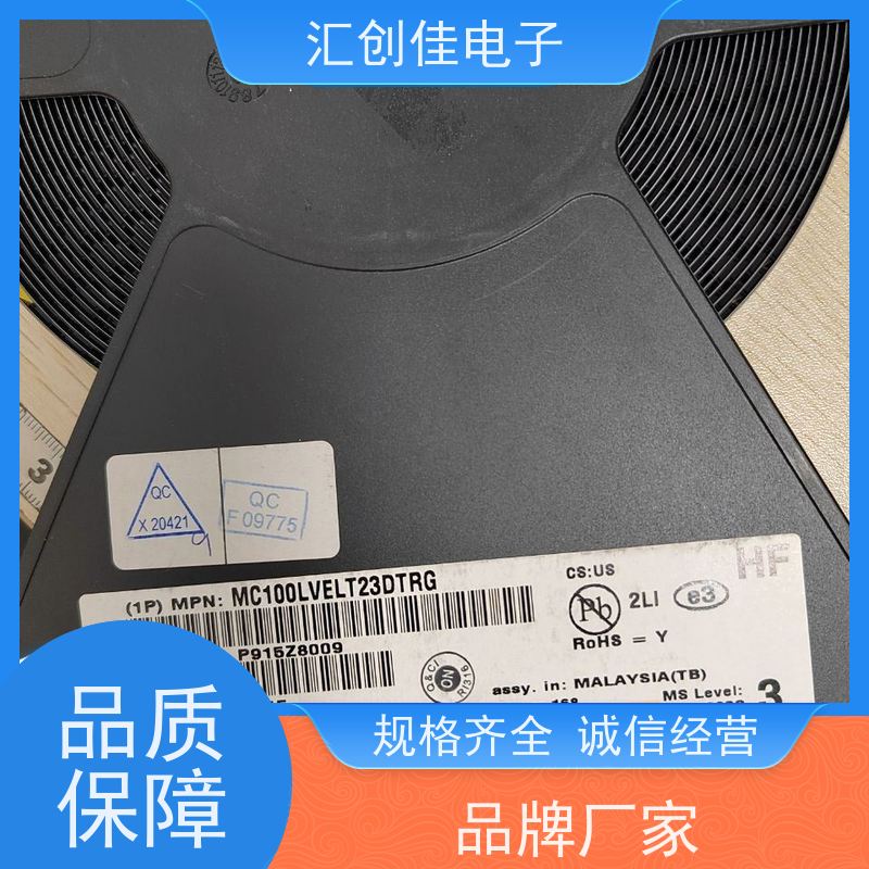 汇创佳 CY8C3246LTI-162T 嵌入式处理器 Infineon/英飞凌 