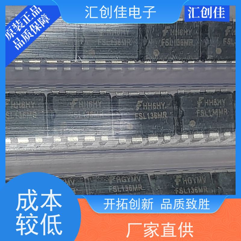 汇创佳 CY8C5667AXI-LP040 半导体控制器 Infineon/英飞凌