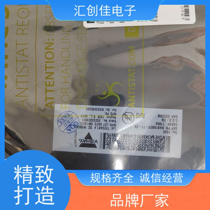 汇创佳 CY8C6144AZI-S4F93 半导体控制器 Infineon/英飞凌 