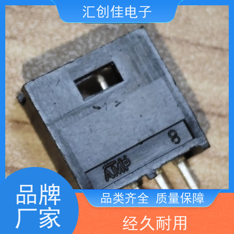 汇创佳 CY8C5267AXI-LP051 半导体控制器 Infineon/英飞凌 