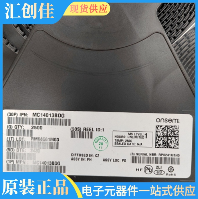 汇创佳 CY8C4125AZI-M443 半导体控制器 Infineon/英飞凌 