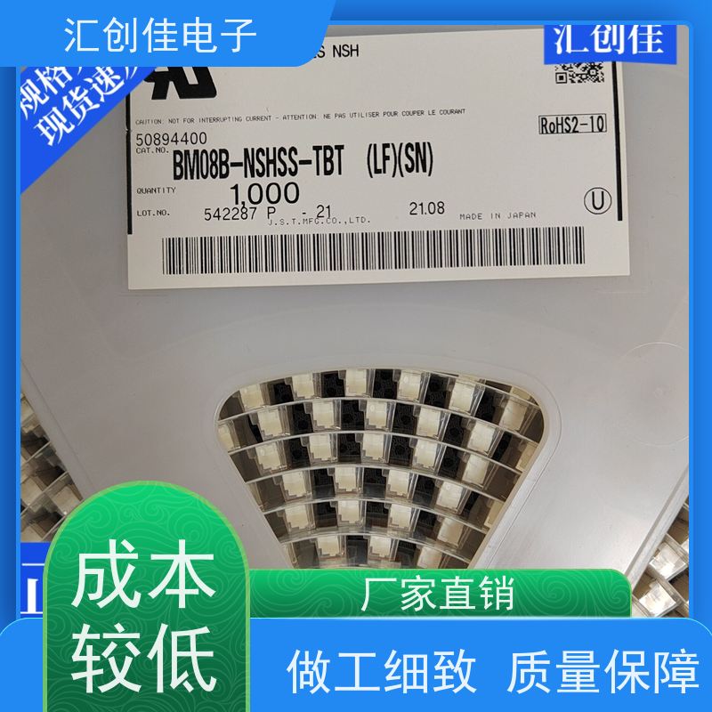 汇创佳 CY8C5667LTI-LP041 嵌入式处理器 Infineon/英飞凌 